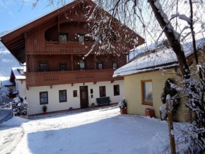 Apartment in Top Location in Fügen with Balcony